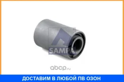 ����������� Sampa / 040034 040034 ����