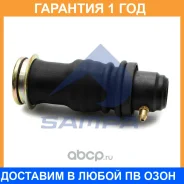 ������� �������������� Sampa / 04015201 �������� 12 ��� 04015201 ����