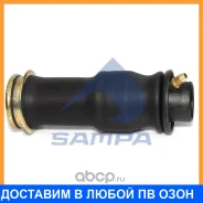 ������������� ������������ ������ (������) HCV HCV Sampa / 04017201 04017201 ����