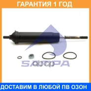 ����������� �������� ������ Sampa / 04021801 �������� 12 ��� 04021801 ����