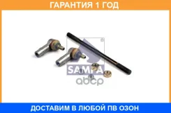 ���� ��� � ����� Sampa / 040528 �������� 12 ��� 040528 ����