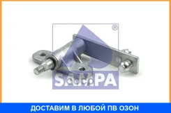 ��������� ���� ���������������� ����� Sampa / 042338 042338 ����