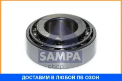 ���������, ���������� ����� Sampa / 111009 111009 ����