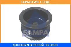 ���� Sampa / 202010 �������� 12 ��� 202010 ����