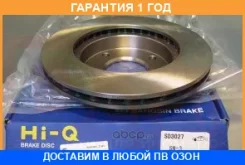���� ��������� Sangsin / SD3027 �������� 12 ��� SD3027 ����