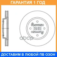 ���� ��������� SD4804 (5531168L00) Sangsin / SD4804 �������� 12 ��� SD4804 ����