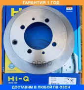 ���� ��������� SD1138 Sangsin / SD1138 �������� 12 ��� SD1138 ����