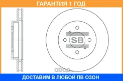 ���� ��������� Sangsin / SD4309 �������� 12 ��� SD4309 ����