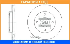 ���� ��������� Sangsin / SD4302 �������� 12 ��� SD4302 ����