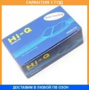 ������� ��������� ������ SP1076R Sangsin / SP1076R �������� 12 ��� SP1076R ����