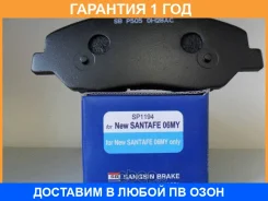 ������� ��������� �������� SP1194 Sangsin / SP1194 �������� 12 ��� SP1194 ����