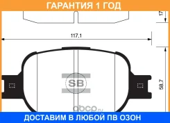 ������� ��������� Sangsin / SP1272 �������� 12 ��� SP1272 ����