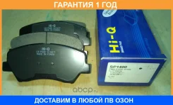 ������� ��������� �������� Sangsin / SP1400 �������� 12 ��� SP1400 ����