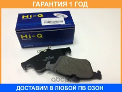 ������� ��������� �������� Sangsin / SP2091 �������� 12 ��� SP2091 ����