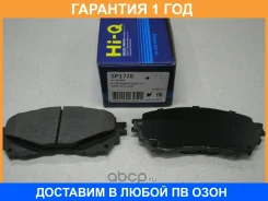 ������� ��������� �������� SP1728 Sangsin / SP1728 �������� 12 ��� SP1728 ����
