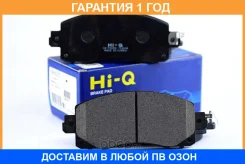 ������� ��������� �������� SP4221 Sangsin / SP4221 �������� 12 ��� SP4221 ����