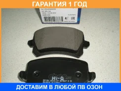 ������� ��������� ������ SP2263 Sangsin / SP2263 �������� 12 ��� SP2263 ����
