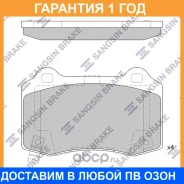 ������� ��������� ������ Sangsin / SP4296 �������� 12 ��� SP4296 ����