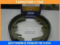 ������� ��������� ������ Sangsin Brake / SA018 �������� 12 ��� SA018 ����
