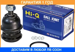 ����� ������� SBKH003 Sangsin Brake / SBKH003 �������� 12 ��� SBKH003 ����
