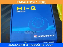 ���� ��������� Sangsin Brake / SD1004 �������� 12 ��� SD1004 ����