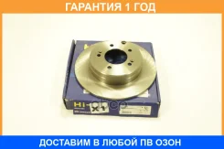 ��������� ���� Sangsin Brake / SD1084 �������� 12 ��� SD1084 ����