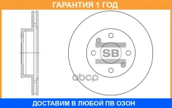 ���� ��������� Sangsin Brake / SD2010 �������� 12 ��� SD2010 ����