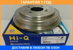 ������� ��������� (58411-1G000) Sangsin Brake / SD1094 �������� 12 ��� SD1094 ����