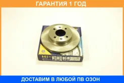 ���� ��������� Sangsin Brake / SD1090 �������� 12 ��� SD1090 ����