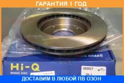 ���� ��������� Sangsin Brake / SD3027 �������� 12 ��� SD3027 ����