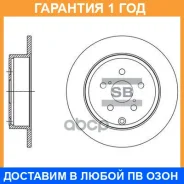 ���� ��������� ������ Sangsin Brake / SD4083 �������� 12 ��� SD4083 ����