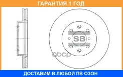 ���� ��������� Sangsin Brake / SD4105 �������� 12 ��� SD4105 ����