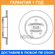 ���� ��������� SD4419 Sangsin Brake / SD4419 �������� 12 ��� SD4419 ����