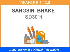 ������� ��������� ������ 4 ��� Sangsin Brake / SD3011 �������� 12 ��� SD3011 ����