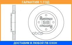 ���� ��������� SD5001 Sangsin Brake / SD5001 �������� 12 ��� SD5001 ����