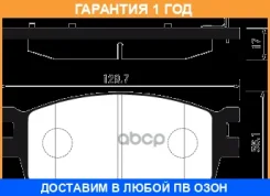 ������� Hyundai Accent/Verna (05-) / Kia Rio III (05-) F Sangsin Brake / SP1186 �������� 12 ��� SP1186 ����