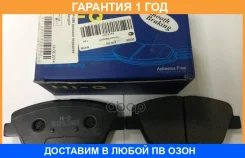 ������� ��������� �������� Sangsin Brake / SP1398 �������� 12 ��� SP1398 ����