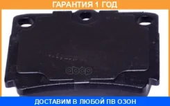 ������� ��������� Sangsin Brake / SP1522 �������� 12 ��� SP1522 ����