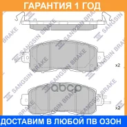 ������� ��������� �������� Sangsin Brake / SP1765 �������� 12 ��� SP1765 ����
