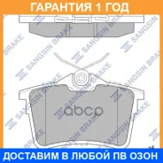 ������� ��������� ������ Hi-Q Sangsin Brake / SP1824 �������� 12 ��� SP1824 ����