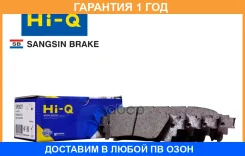 ������� ��������� ������ Sangsin Brake / SP1827 �������� 12 ��� SP1827 ����