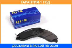 ������� ��������� �������� SP1804 Sangsin Brake / SP1804 �������� 12 ��� SP1804 ����
