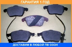 ������� ��������� �������� SP2101F Sangsin Brake / SP2101F �������� 12 ��� SP2101F ����