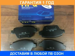 ������� ��������� ������ SP2314 Sangsin Brake / SP2314 �������� 12 ��� SP2314 ����