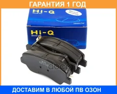 ������� ��������� ������ SP4309 Sangsin Brake / SP4309 �������� 12 ��� SP4309 ����