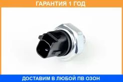 ������ �������� ����� Sankei / DOP1150 �������� 12 ��� DOP1150 ����