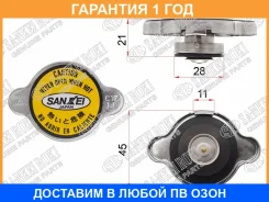������ ��������� Sankei / KHC17 KHC17 ����