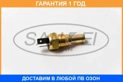 ������ ����������� Sankei / KW8B KW8B ����