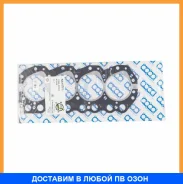 ��������� ��� Sanwa / NA157F1 NA157F1 ����