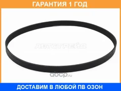 ������ ������������ Toyota 2UZ-FE UZJ100 LX470 98-02 (ALT) SAT / 6PK2200 �������� 12 ��� 6PK2200 ����